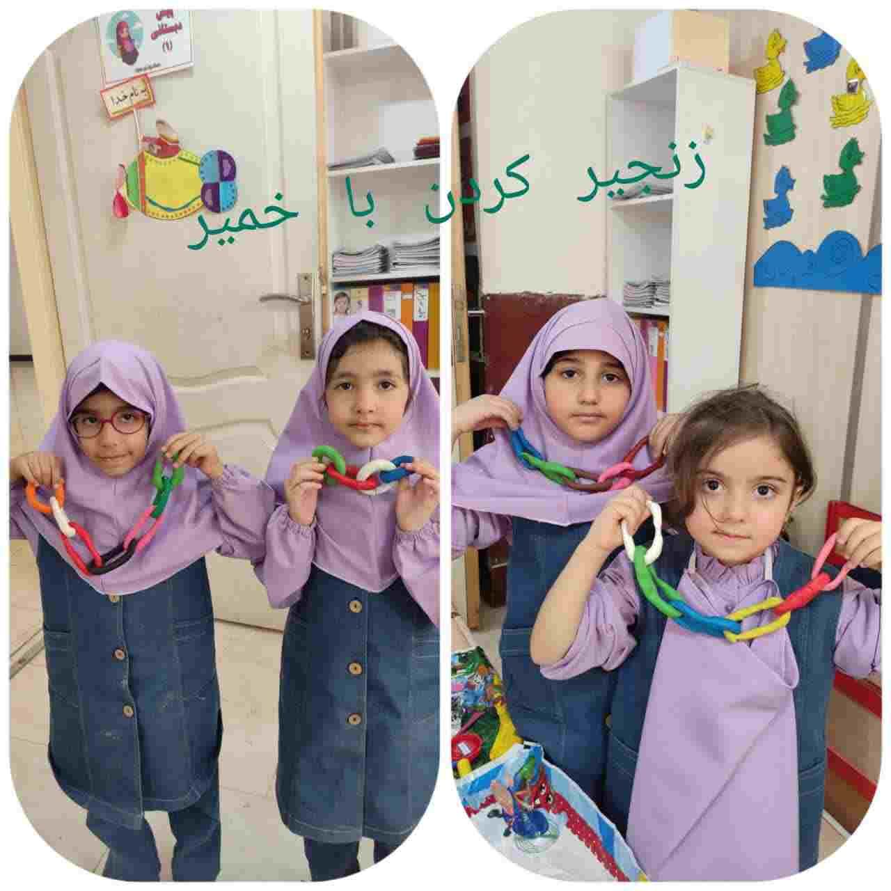 فعالیت های کلاس پیش دبستانی سرکار خانم مرادی